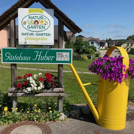 ホームステイ Gaestehaus Huber Arbesbach